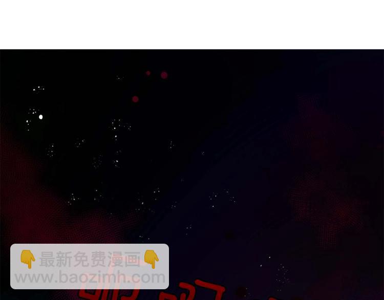 第5话 天牢里的秘密35