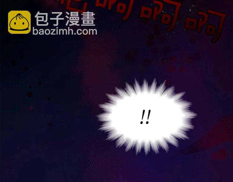第5话 天牢里的秘密36