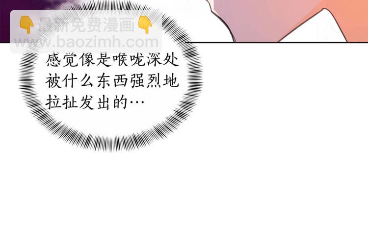 第5话 天牢里的秘密40