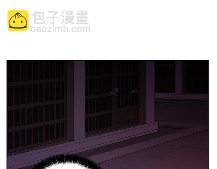 第5话 天牢里的秘密41
