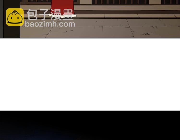 第5话 天牢里的秘密50
