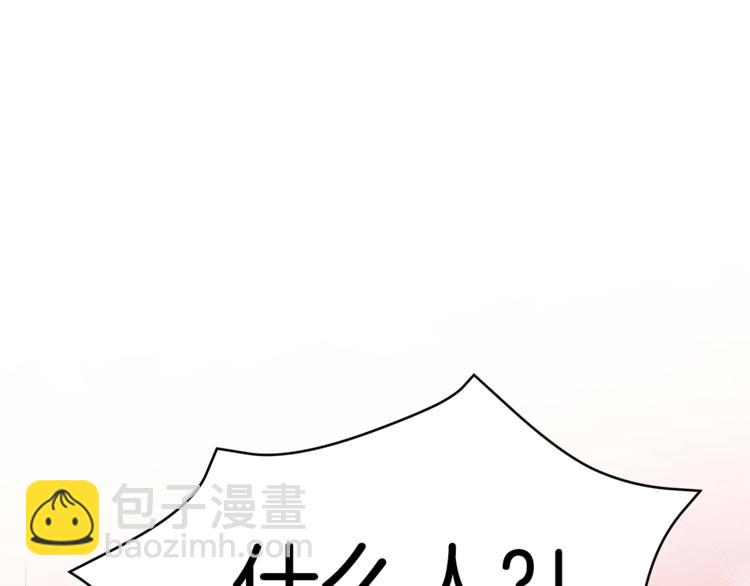 第5话 天牢里的秘密63