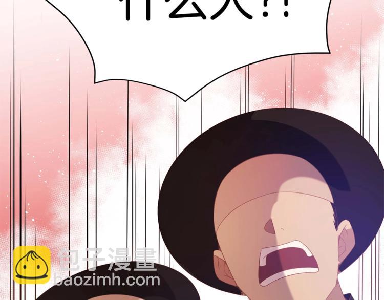 第5话 天牢里的秘密64