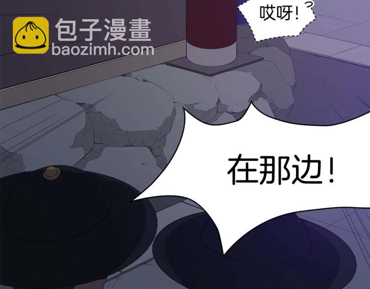 第5话 天牢里的秘密66