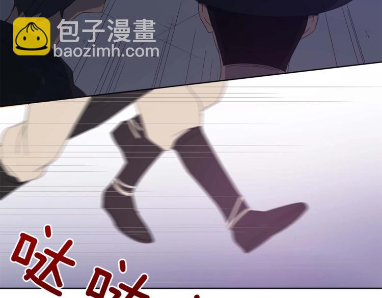 第5话 天牢里的秘密67