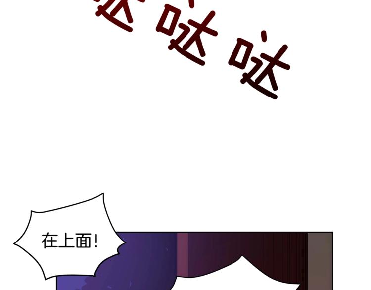 第5话 天牢里的秘密68