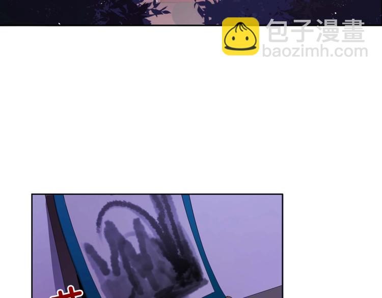 第5话 天牢里的秘密74