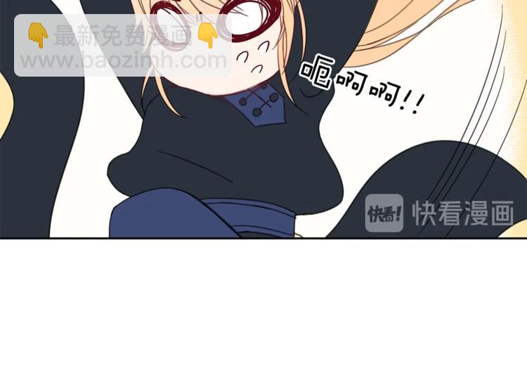 第5话 天牢里的秘密83