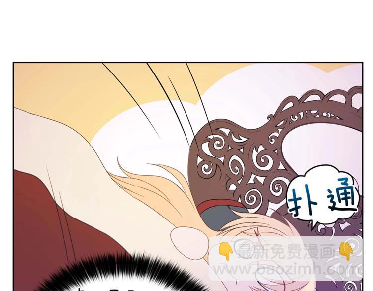 第5话 天牢里的秘密84
