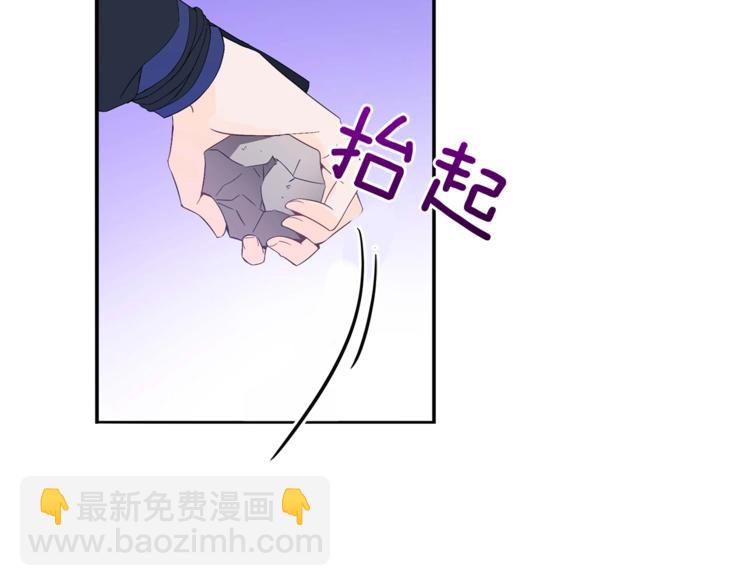 第5话 天牢里的秘密9