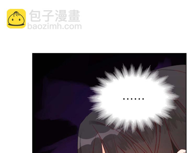 第5话 天牢里的秘密93