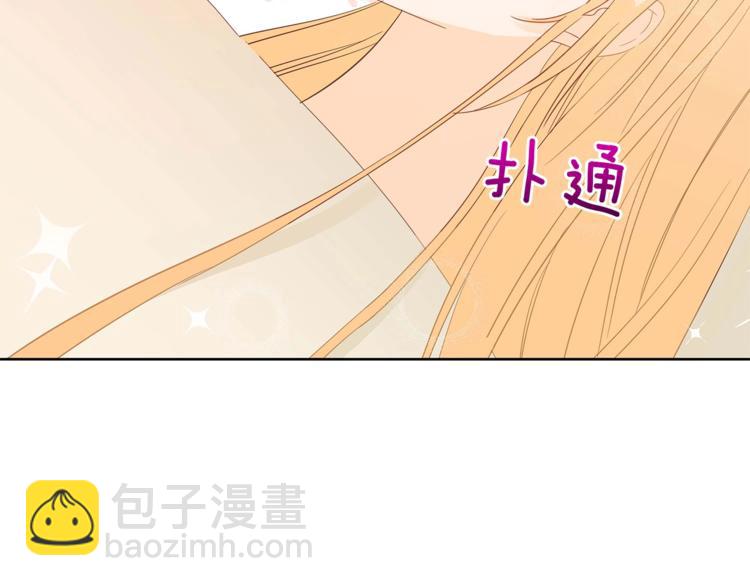 第5话 天牢里的秘密97