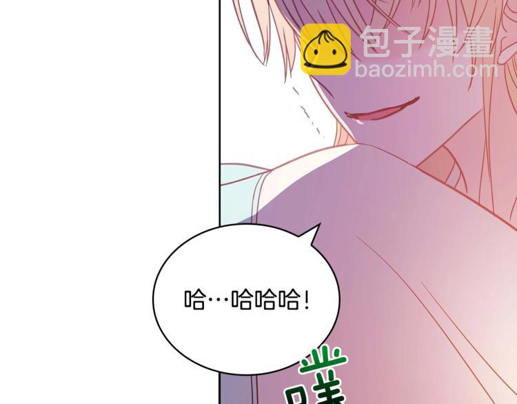 第6话 便宜哥哥又被怼？137