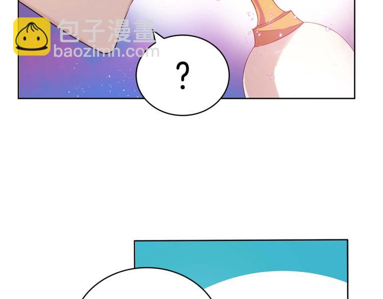 第6话 便宜哥哥又被怼？152