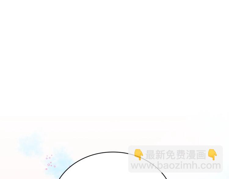 第6话 便宜哥哥又被怼？161