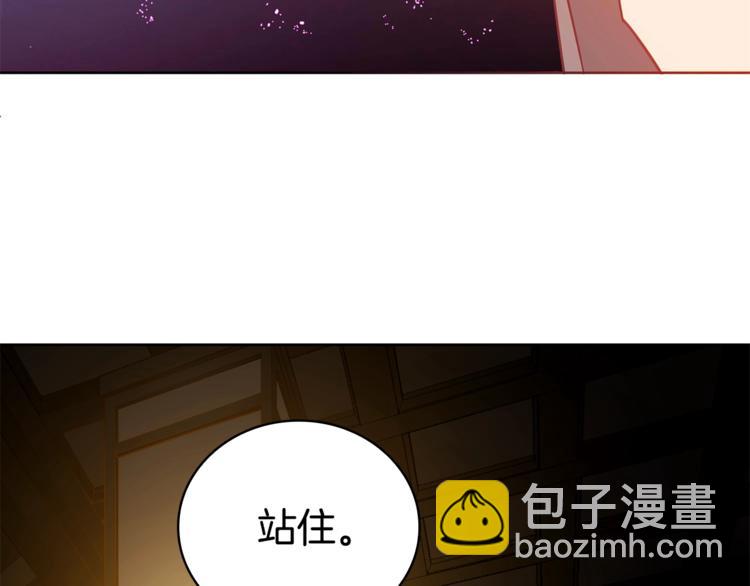 第6话 便宜哥哥又被怼？169