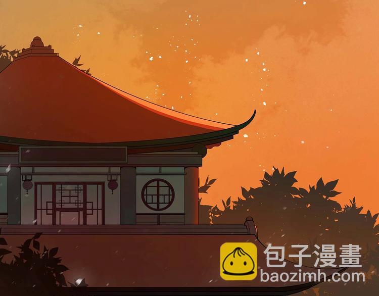 第6话 便宜哥哥又被怼？33