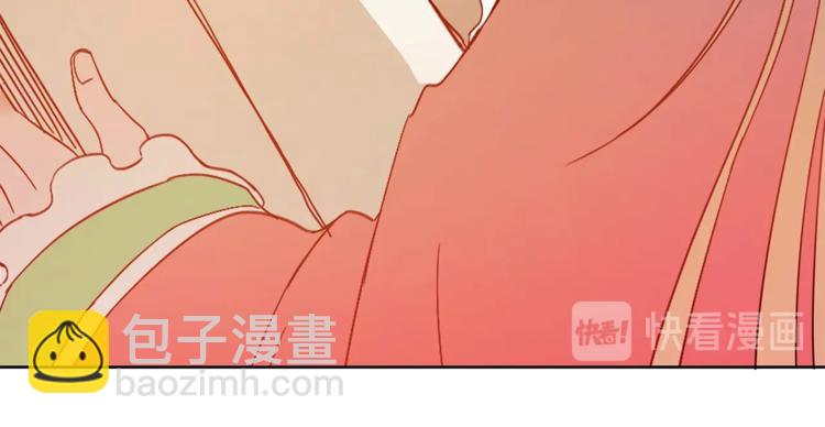 第6话 便宜哥哥又被怼？38