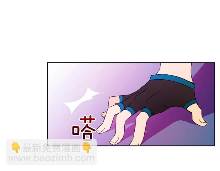 第6话 便宜哥哥又被怼？57