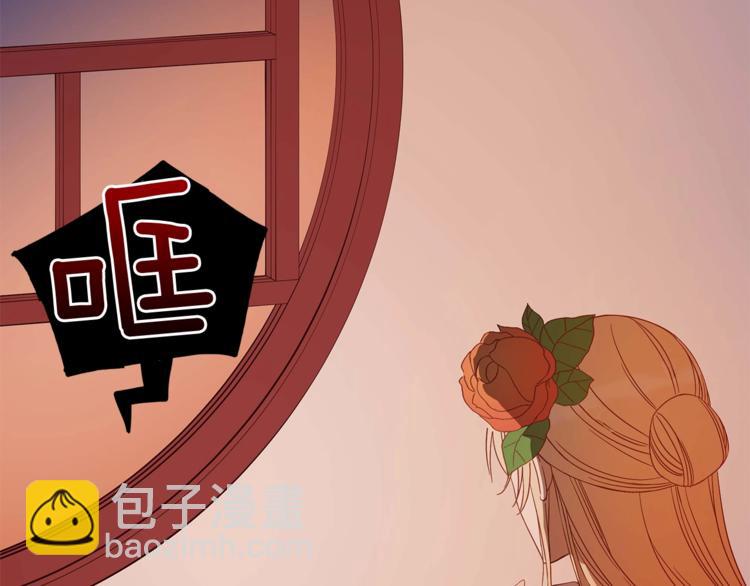 第6话 便宜哥哥又被怼？69