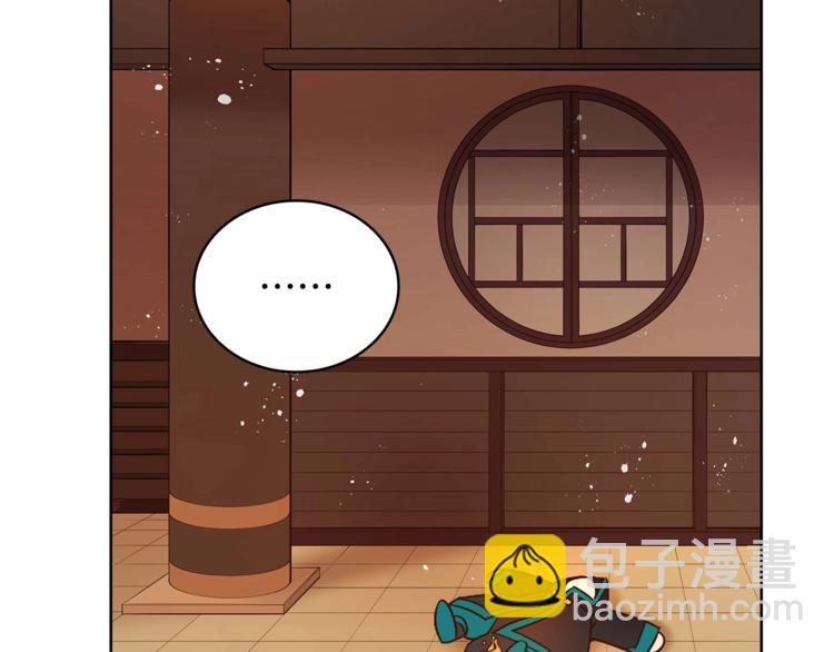 第6话 便宜哥哥又被怼？73