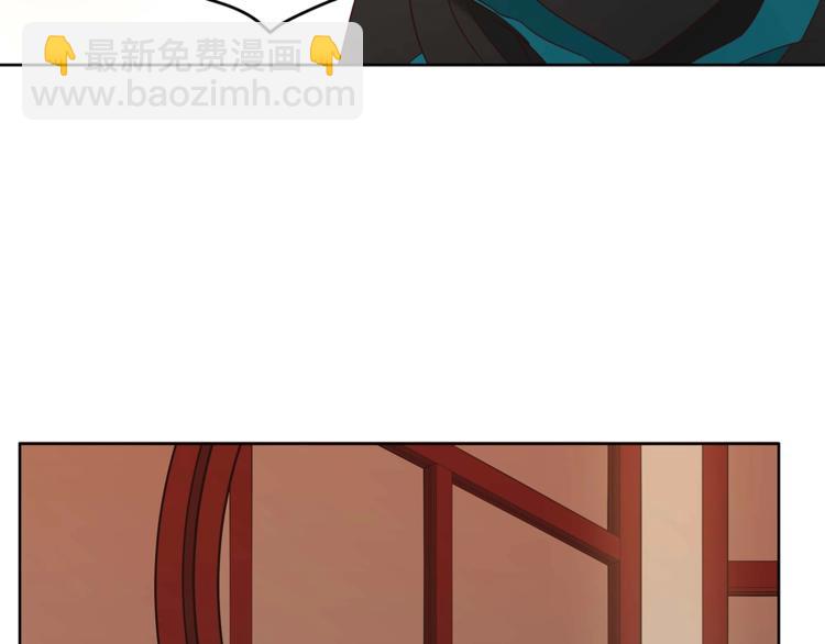 第6话 便宜哥哥又被怼？78