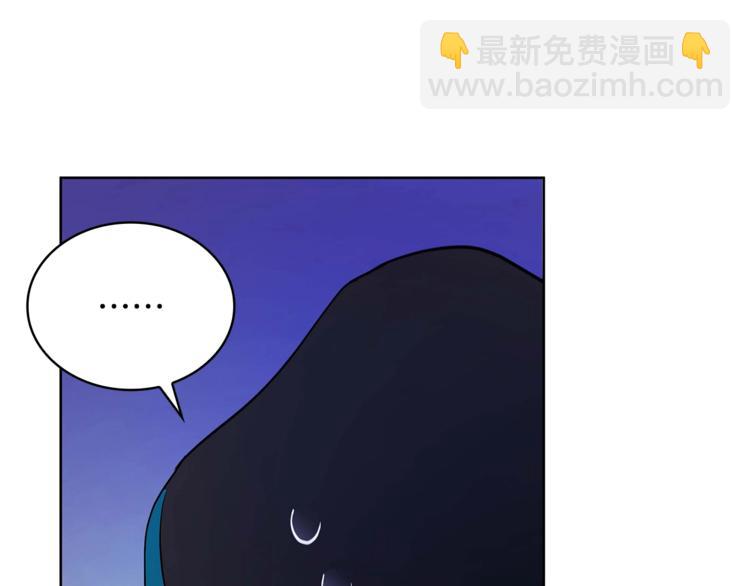 第6话 便宜哥哥又被怼？85
