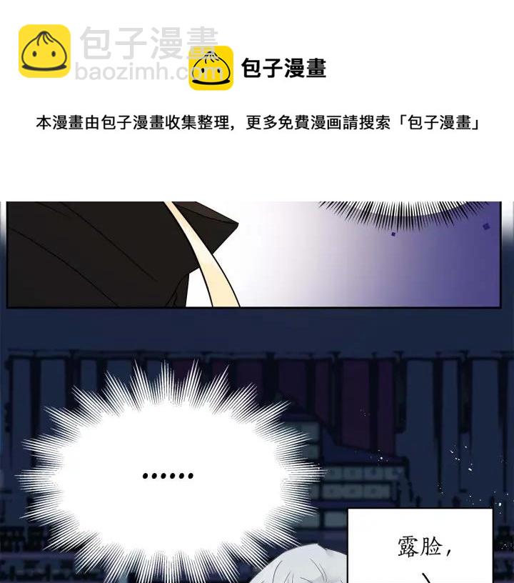 第7话 废宫初遇124