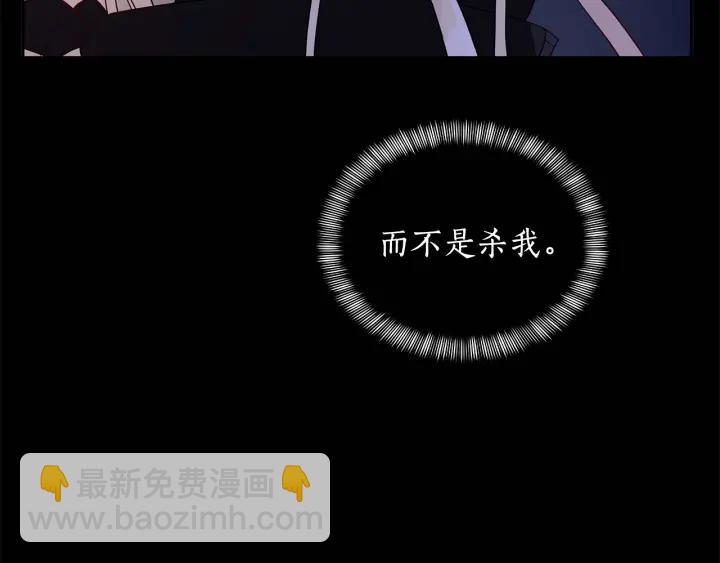 第7话 废宫初遇129