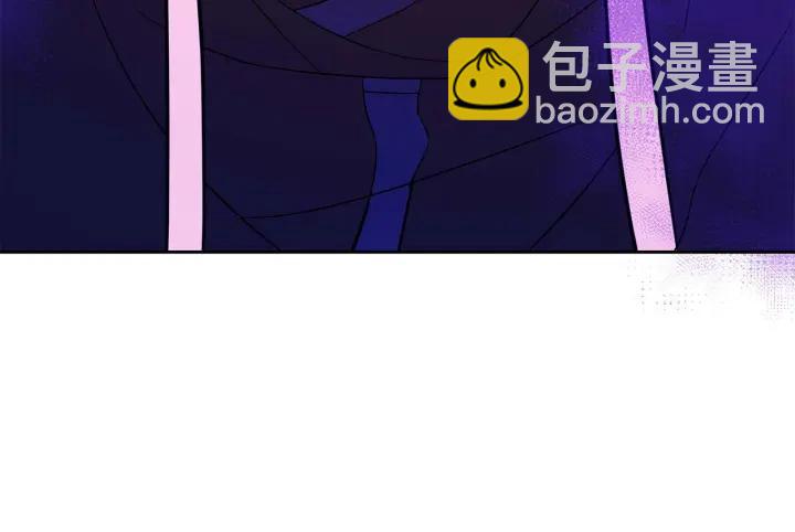第7话 废宫初遇133