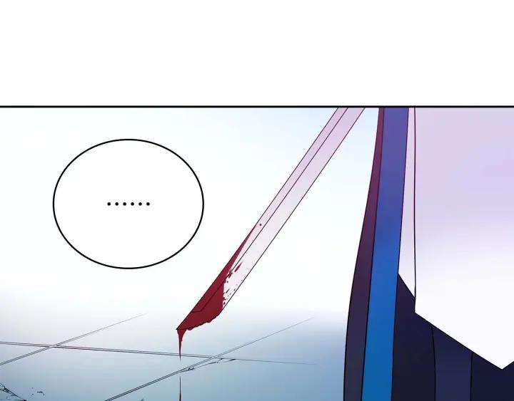 第7话 废宫初遇145