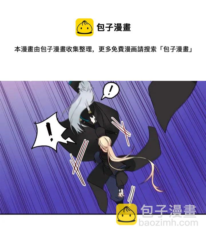 第7话 废宫初遇156