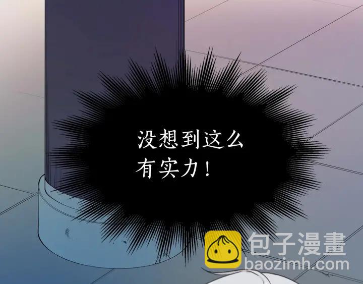 第7话 废宫初遇163