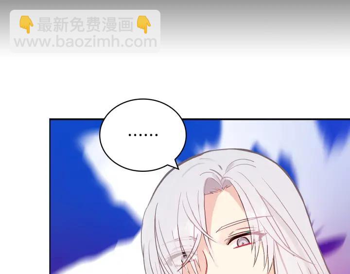 第7话 废宫初遇17