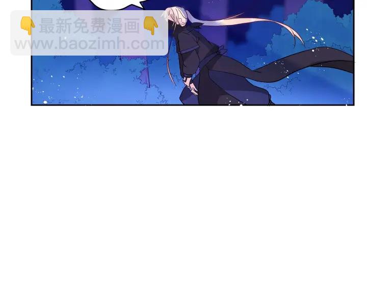 第7话 废宫初遇175