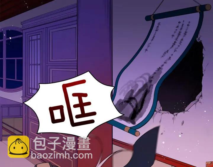 第7话 废宫初遇187