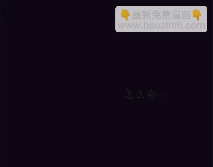 第7话 废宫初遇195