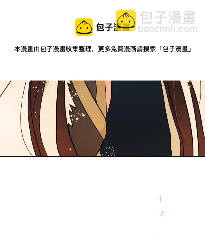 第7话 废宫初遇204