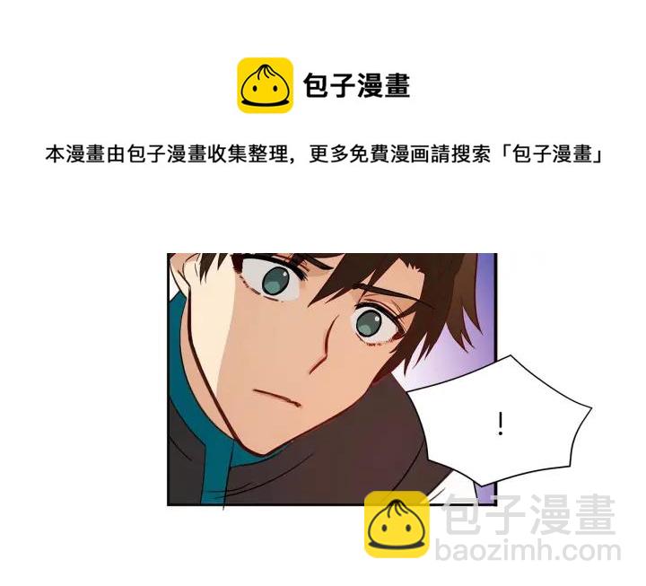第7话 废宫初遇32