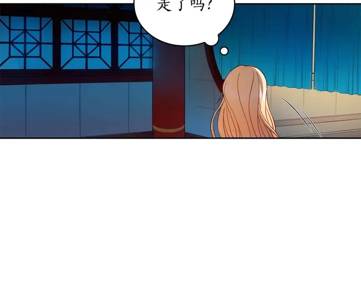 第7话 废宫初遇55