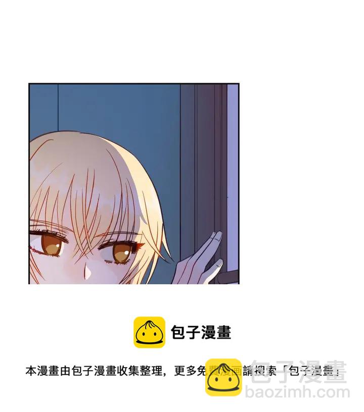 第7话 废宫初遇56