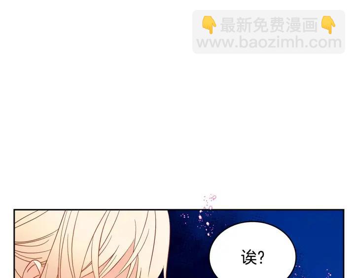 第7话 废宫初遇65