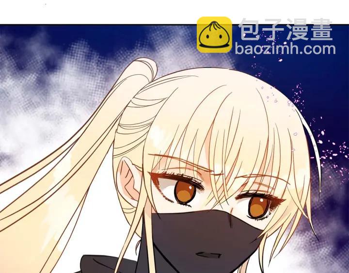第7话 废宫初遇67
