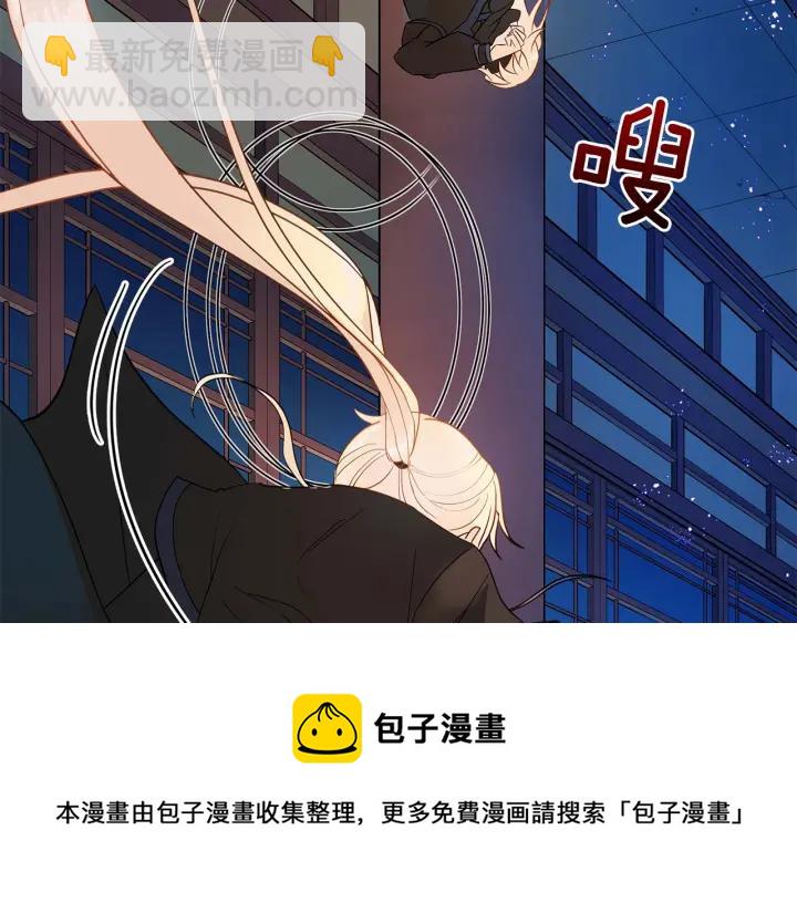 第7话 废宫初遇88