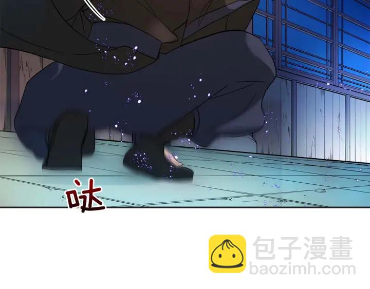 第7话 废宫初遇89