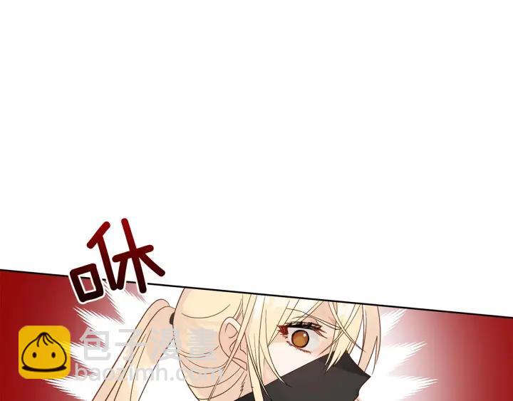 第7话 废宫初遇94