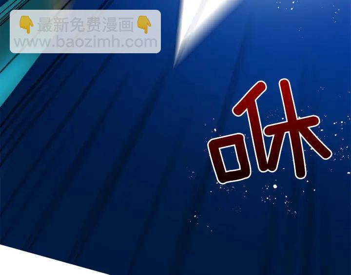 第7话 废宫初遇97