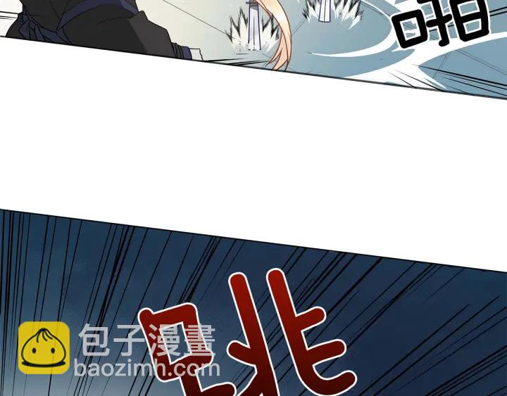 第7话 废宫初遇99