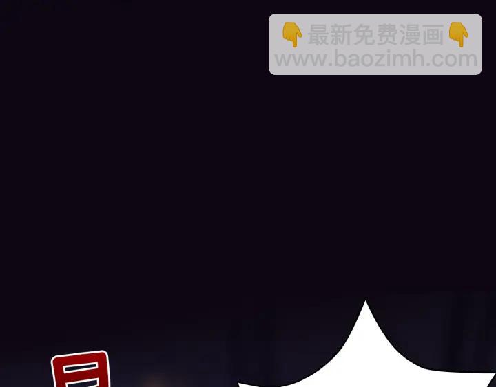 第8话 好摸吗？103