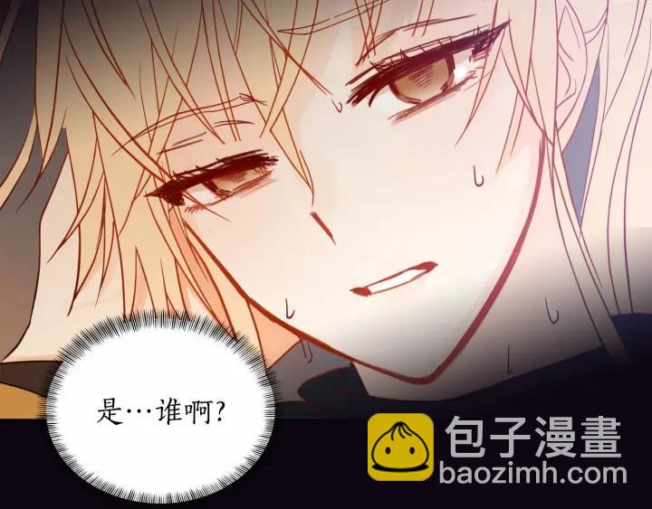第8话 好摸吗？106